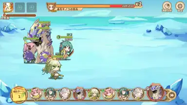 Clover Theater скриншот 14