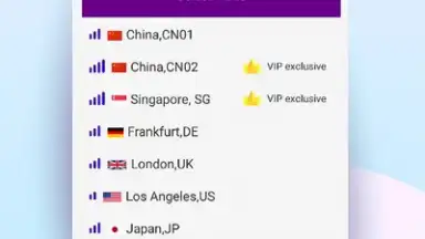 翻牆到大陆 免費使用 ( OpenWorld VPN ) скриншот 2