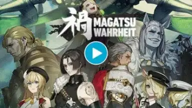 Magatsu Wahrheit скриншот 1
