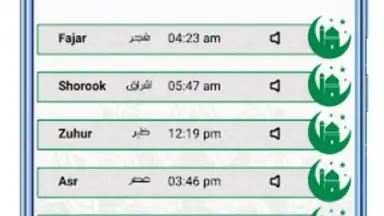 Tiempos de oración universal скриншот 4