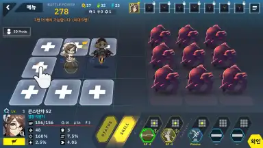 Last Origin скриншот 2