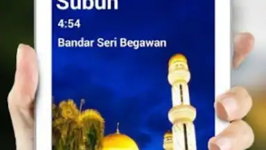 Waktu Solat Brunei скриншот 8