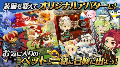 SWORD OF PHANTASIA скриншот 8