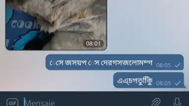 Bangla Keyboard скриншот 5