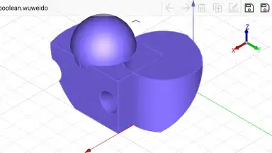Wuweido скриншот 12
