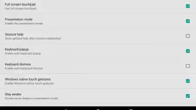 VMware Horizon Client скриншот 10