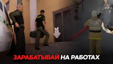 BLACK RUSSIA скриншот 2