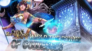 Zeus Age скриншот 12