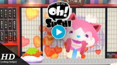 TO-FU Oh!SUSHI скриншот 1