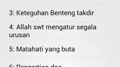 Kitab Al Hikam-Ibnu Athoillah скриншот 3