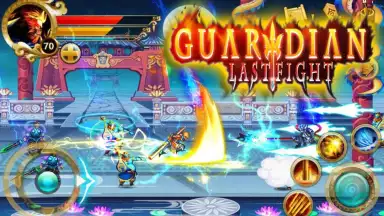 Last Guardian: Legend HD скриншот 4