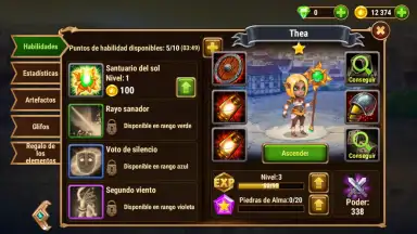 Hero Wars скриншот 5