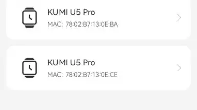 KUMI Ultra скриншот 4
