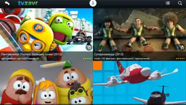 tvzavr скриншот 9