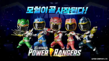 Power Rangers: All Stars скриншот 3