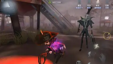 第五人格 скриншот 6