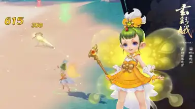 Fantasy Westward Journey скриншот 6