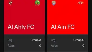 FIFA World Cup 26 скриншот 7