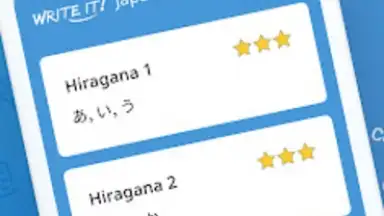 Write Japanese скриншот 7