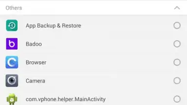 APUS Security скриншот 4