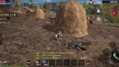 Jicheon скриншот 11