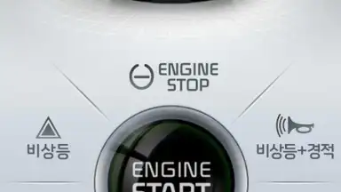 Kia Connect скриншот 4