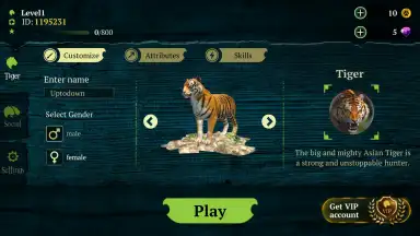 The Tiger скриншот 1