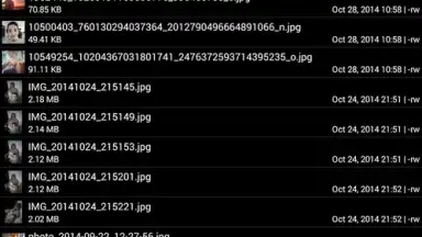 File Manager скриншот 7