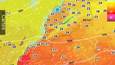 Morocco Weather скриншот 1