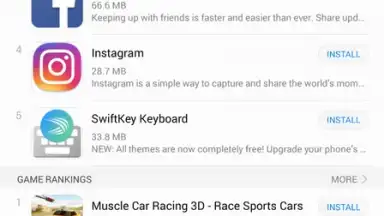 Huawei AppGallery скриншот 5