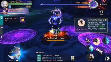 Eternal Sword M скриншот 6