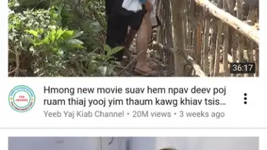 Getube скриншот 5