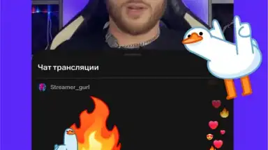 NUUM — видео, клипы, стримы скриншот 5