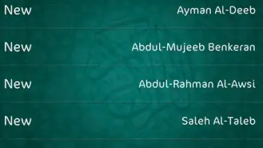 TvQuran скриншот 7