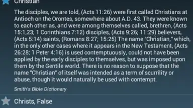 The Bible Dictionary скриншот 9