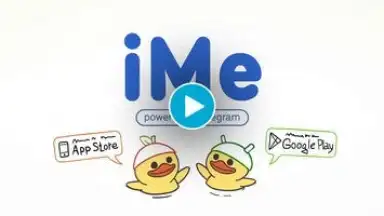 iMe Messenger & Crypto Wallet скриншот 1
