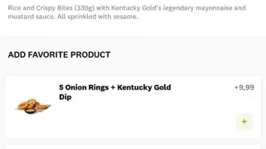 KFC скриншот 1