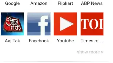 India Browser скриншот 2