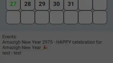 Amazing Calendar скриншот 2