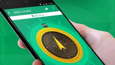 iMuslim скриншот 6