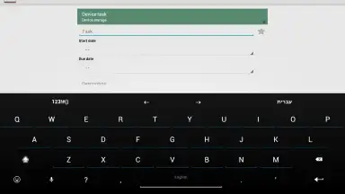AnySoftKeyboard скриншот 10