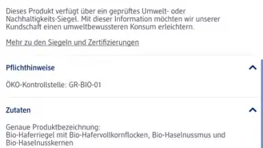 Mein dm скриншот 6