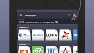 Russian Newspapers скриншот 6