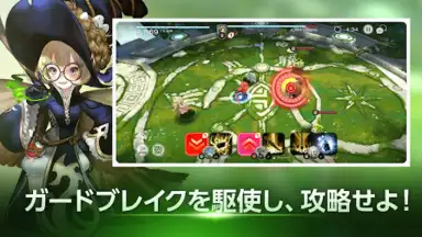 D6 - Six Knights Of Fate скриншот 5