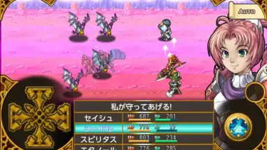 Unlucky Hero скриншот 1