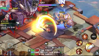 Element Nine скриншот 5