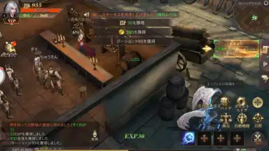 MU: Ark Angel скриншот 6