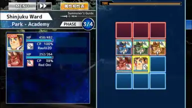 Tokyo Afterschool Summoners скриншот 9