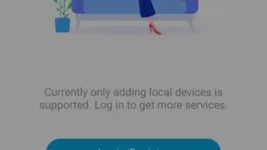 HiLookVision скриншот 1