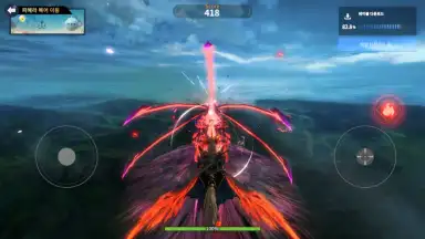 Icarus Eternal скриншот 2